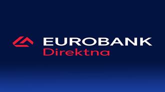 Σύναψη Δεσμευτικής Συμφωνίας για την Πώληση της Θυγατρικής της Eurobank στην Σερβία στην AIK Banka Beograd