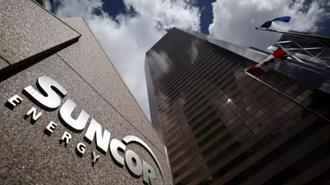 Η Equinor της Νορβηγίας Εξαγοράζει την Suncor Energy Έναντι $ 850 εκατ.
