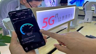 Zeit: Η Γερμανία θα Aπαγορεύσει Συγκεκριμένο Κινεζικό Εξοπλισμό στα Δίκτυα 5G της