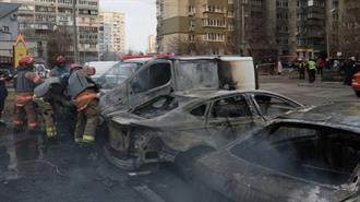 Ουκρανία: Χωρίς Ρεύμα, Υδροδότηση και Θέρμανση Πολλές Περιοχές Μετά το Μπαράζ Πυραυλικών Πληγμάτων από τη Ρωσία