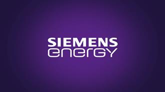 Siemens Energy: Άντλησε 1,259 Δισ. Ευρώ Μέσω Πώλησης Νέων Μετοχών για την Εξαγορά της Gamesa