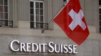 Προδιαγεγραμμένη η Κρίση της Credit Suisse – Το Φάσμα Ενός Τραπεζικού Κραχ