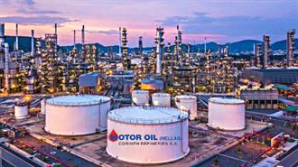Η Επιτροπή Ανταγωνισμού Εισηγείται Πρόστιμο στη Motor Oil για Παρεμπόδιση Έρευνας