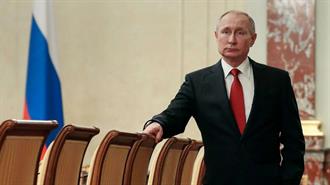 Welt: Αλυσοδεμένες στη Ρωσία - Έτσι Συνδέει ο Πούτιν Δυτικές Εταιρείες με τη Χώρα του