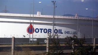 Motor Oil: Ολοκληρώθηκε η Εξαγορά της Θαλής Περιβαλλοντικές Υπηρεσίες