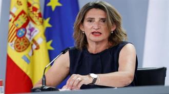 Στόχος της Iσπανικής Προεδρίας της ΕΕ η Μεταρρύθμιση της Αγοράς Ενέργειας