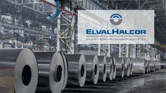 ElvalHalcor: Ανακοινώνει και Επίσημα την Ολοκλήρωση της Συγχώνευσης ΕΤΕΜ - Cosmos Aluminium