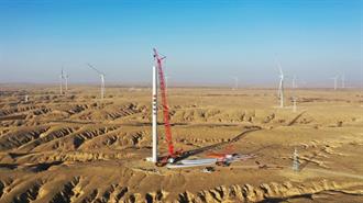 Κίνα-Μογγολία: $ 9,02 δισ για Εξοπλισμό Παραγωγής Νέων Μορφών Ενέργειας