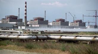 Ρωσική Νάρκη Εξερράγη Κοντά στις Γεννήτριες του Πυρηνικού Σταθμού της Ζαπορίζια