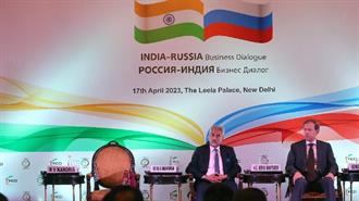 Ινδία-Ρωσία Συμφώνησαν για την Αναβάθμιση των Εμπορικών τους Δεσμών