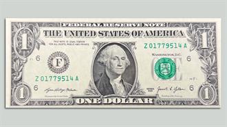 Απειλείται το Δολάριο ως Νόμισμα Αποθεματικών; Δεκαπλασιάστηκε ο Ρυθμός Πτώσης του