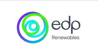 EDP Renewables: 11% Αύξηση της Παραγωγής ΑΠΕ Κατά το Α΄ Τρίμηνο του 2023