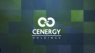Cenergy Holdings: Στις 30 Μαΐου η Ετήσια Τακτική Γενική Συνέλευση