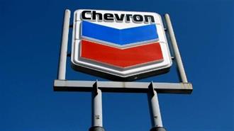 Chevron: Ξεπέρασε τις Εκτιμήσεις με Κέρδη $6,6 Δισ. Παρά την Πτώση της Τιμής του Πετρελαίου