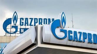 Gazprom: Εφοδιάζει την Ευρώπη με Αέριο Μέσω της Ουκρανίας