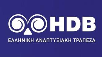 Νέο e-Εργαλείο Αξιολόγησης Ελληνικών Επιχειρήσεων Βάσει ESG Από την Αναπτυξιακή Τράπεζα