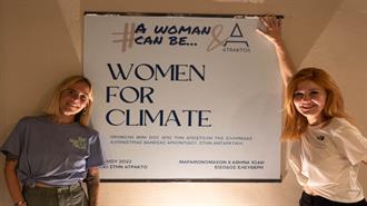 Η nrg Υποστηρικτής της Πρωτοβουλίας Women For Climate στο Όρος Κένυα