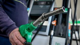 Καύσιμα: Μεγάλη Μείωση Κατά 0,121 Ευρώ των Τιμών της Βενζίνης
