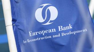 EBRD: Χρηματοδότηση 101 εκατ. ευρώ σε Τουρκική Εταιρεία για Αιολικά