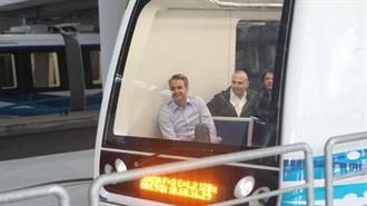 Επιβάτης στην Πρώτη Δοκιμαστική Λειτουργία του Μετρό στη Θεσσαλονίκη ο Κ. Μητσοτάκης