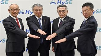 Honda, Yamaha, Suzuki και Kawasaki θα Γκαζώνουν με Υδρογόνο