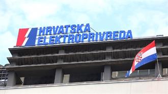 Κροατία: Κυβερνητικά Μέτρα Στήριξης της Δημόσιας Επιχείρησης Ηλεκτρισμού