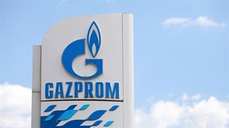 Gazprom: Σταθερή η Ροή Αερίου προς Ευρώπη Μέσω Ουκρανίας