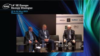 14ο SE Europe Energy Dialogue του ΙΕΝΕ: Η Σημασία των Υδρογονανθράκων στην Ισορροπία των Αγορών