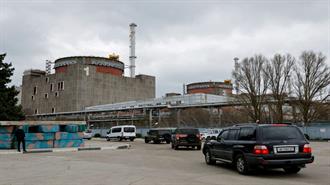 Το Κίεβο Κατηγορεί τη Μόσχα Ότι Σχεδιάζει «Σκηνοθετημένο» Πυρηνικό Ατύχημα στη Ζαπορίζια