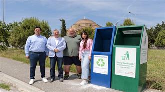 Energean: Πρωτοβουλίες για την Παγκόσμια Ημέρα Περιβάλλοντος  στο Δήμο Παγγαίου και στο Δήμο Ζίτσας