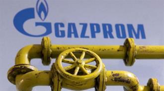 Βουλγαρία: Προσφεύγει Ενάντια στη Gazprom για την Αναστολή της Παροχής Φυσικού Αερίου