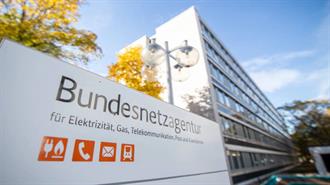 Γερμανία: Κίνητρα για Επενδύσεις στα Δίκτυα Ενέργειας