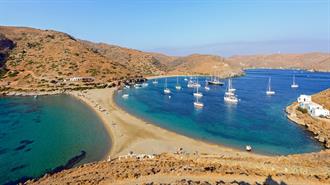Ξεκινά Από την Κύθνο στις 19 Ιουνίου η Στρατηγική Πρωτοβουλία GReco Islands