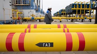 Πώς και Γιατί το Ρωσικό Φυσικό Αέριο Εξακολουθεί να Ρέει προς την Ευρώπη Παρά τις Κυρώσεις