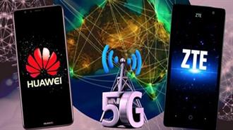 Aπάντηση HUAWEI στη Σύσταση της Κομισιόν να Αποφεύγουν τα Κράτη Μέλη τον Εξοπλισμό Huawei και ZTE 5G