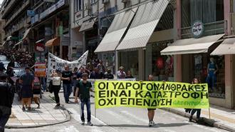 Greenpeace: Δυναμικό Συλλαλητήριο Κατά της Εξόρυξης Υδρογονανθράκων στα Ιωάννινα