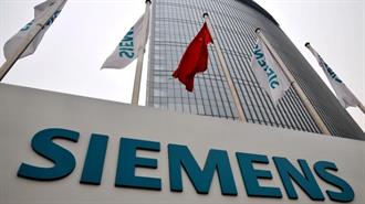 Η Κινεζική Αγορά Είναι για τη Siemens AG η Μεγαλύτερη Βιομηχανική Αγορά Παγκοσμίως