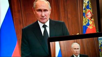 Διάγγελμα Πούτιν: «Προδοσία» και «Θανάσιμη Απειλή» για τη Ρωσία η Ανταρσία της Βάγκνερ