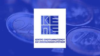 ΚΕΠΕ: Σε Σταθερή Τροχιά Ανάπτυξης η Ελληνική Οικονομία για Όλο το 2023