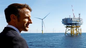 Γαλλία: Επιπλέον € 2,8 δισ. από Κομισιόν για την Ενεργειακή Μετάβαση