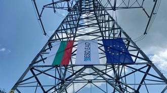 ΑΔΜΗΕ: Σε Λειτουργία η Νέα Ηλεκτρική Διασύνδεση Υπερυψηλής Τάσης Ελλάδας – Βουλγαρίας