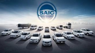 Η Κινεζική SAIC Motor Προγραμματίζει την Κατασκευή Εργοστασίου στην Ευρώπη