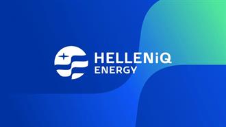 Helleniq Energy: Στο Τραπέζι Διάθεση Πακέτου Μετοχών Από ΤΑΙΠΕΔ-Όμιλο Λάτση