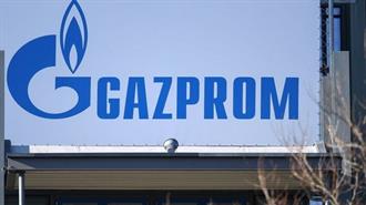 Η Gazprom Απειλεί με Κυρώσεις την Ουκρανική Naftogaz