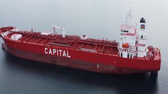 Η Capital Ship Management Corp. Παρέλαβε το Νεότευκτο Πλοίο M/T «Akrisios»
