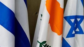 Νετανιάχου και Μητσοτάκης Πάνε στη Λευκωσία, για την Τριμερή Συνάντηση Ισραήλ, Κύπρου και Ελλάδας: Στην Ατζέντα η Ηλεκτρική Διασύνδεση με Υποθαλάσσιο Καλώδιο