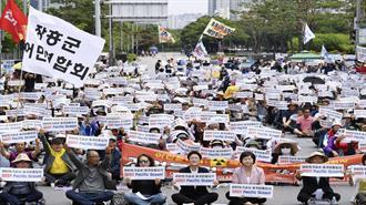 Στη Ν. Κορέα ο ΙΑΕΑ για να Κατευνάσει τους Φόβους Από την Απόρριψη Ραδιενεργών Υδάτων Από την Ιαπωνία