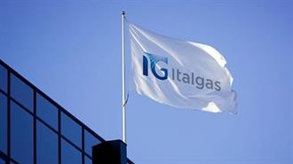 Italgas: Στο 8,57% το WACC για τους Διαχειριστές των Δικτύων της στην Ελλάδα για το 2023