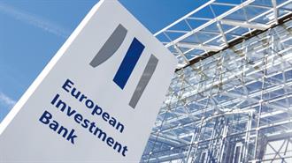 ΕΤΕπ: Αύξηση της Χρηματοδότησης του REPowerEU κατά €15 δισ.