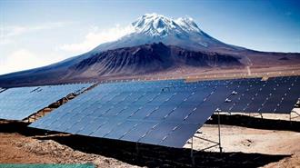 Χιλή: Σε Eμπορική Λειτουργία Μεγάλο Ηλιακό Πάρκο της Εnel